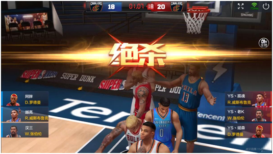 常规时间略 常规时间略